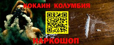винт Бугуруслан