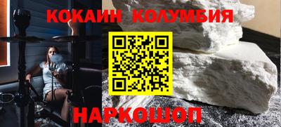винт Бугуруслан