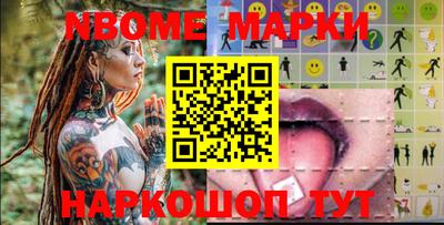прущие крисы Будённовск