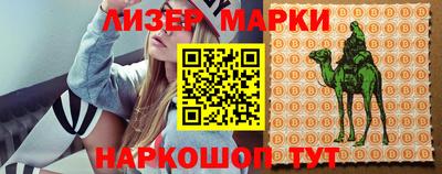 винт Бугуруслан