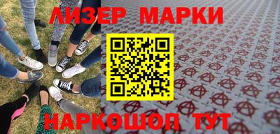 прущие крисы Будённовск