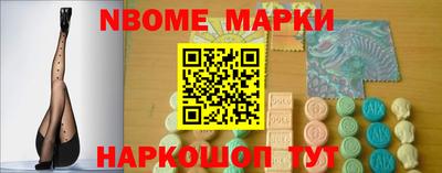 винт Бугуруслан