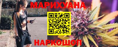 стафф Бузулук