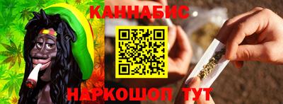 прущие крисы Будённовск