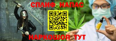 прущие крисы Будённовск