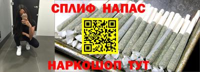 винт Бугуруслан