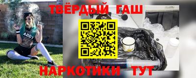 сатива Лесосибирск